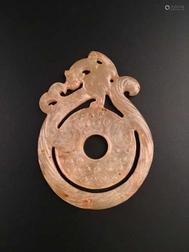 Chinese Han Dynasty Yellow Jade Bi Disc