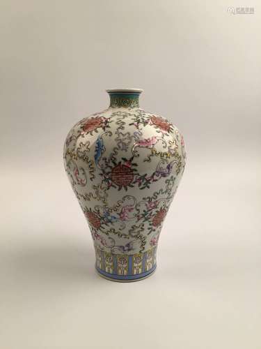 Chinese Famille Rose Porcelain Vase