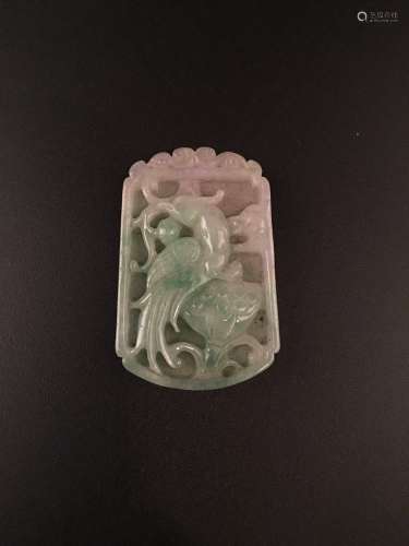 Chinese Green Jadeite Pendant