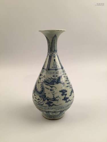Chinese Yuan Blue and White Porcelain Vase