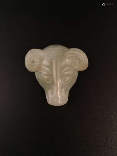 Chinese White Jade Ram Head