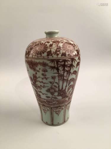 Chinese Copper Red Porcelain Vase