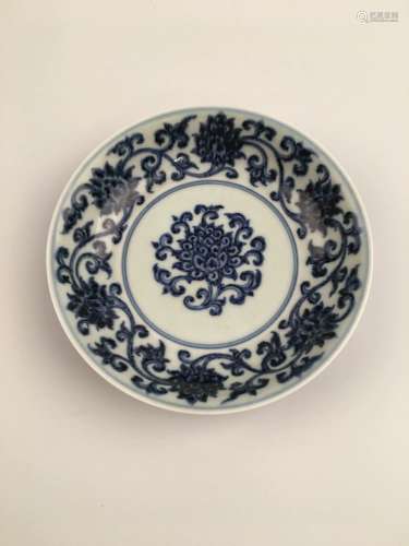 Chinese Ming Porcelain Plate with Huande Mark