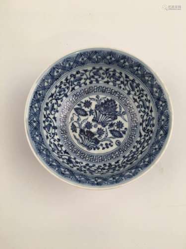 Chinese Ming Blue and White Porcelain Bowl