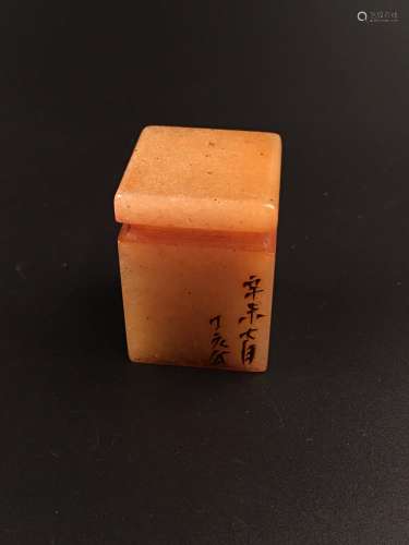 Chinese Tianhuang Stone Seal