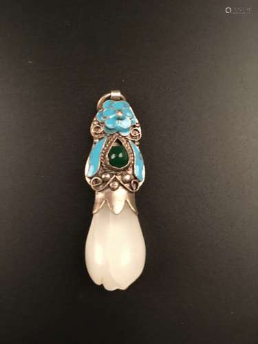 Chinese White Jade Pendant