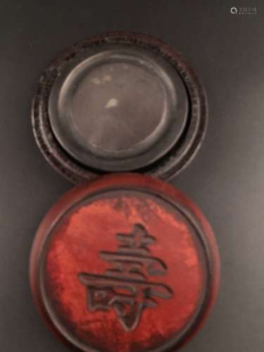 Chinese Qing Ink Stone with Box