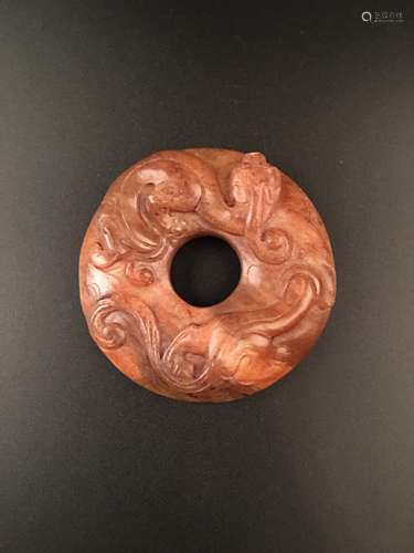 Fine Chinese Dragon Jade Bi 