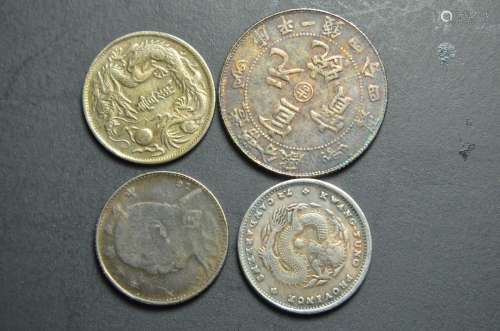Four Antique Chinese Coins