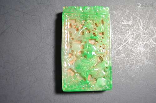 Chinese Jadeite Plaque Carved Dragon