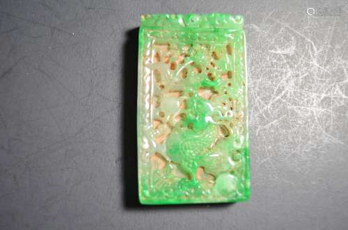 Chinese Jadeite Plaque Carved Dragon