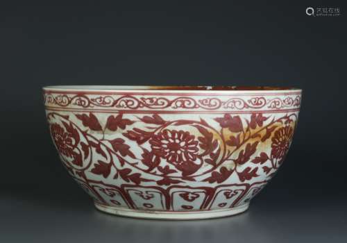 Chinese Copper Red Porcelain Large Bowl