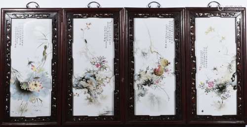Set of 4 Pieces Chinese Famille Rose Plaque