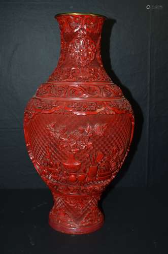 Chinese Lacquer Vase