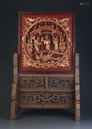 Chinese Wood Table Screen, Open work