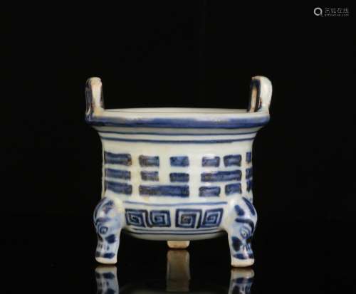 Chinese Blue/White Small Incense Burner w/ Mark