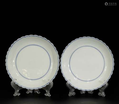 Pair of Chinese Porcelain Dishes