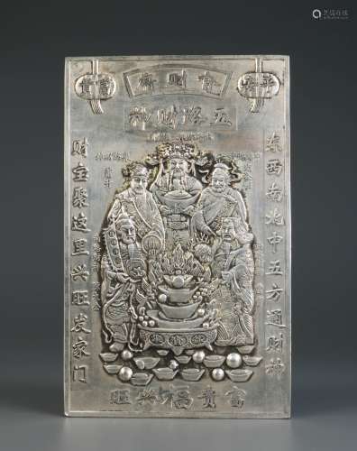 Chinese Plaque of Immortals, Marked Silver