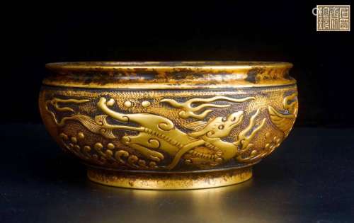 Ming Dynasty Chinese Gilt Bronze Incense Burner