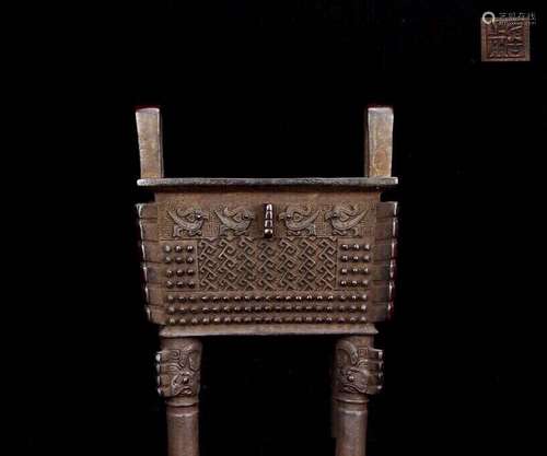 Chinese Square Formed Bronze Incense Burner