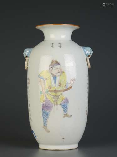 Chinese Famille Rose Porcelain Vase