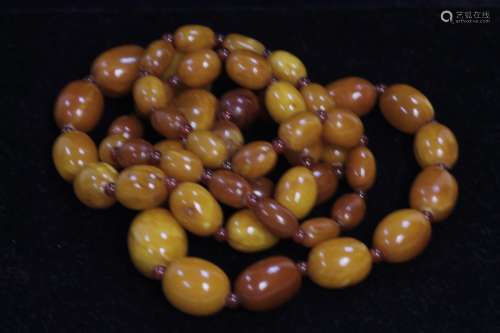Chinese Butterscotch Amber Necklace