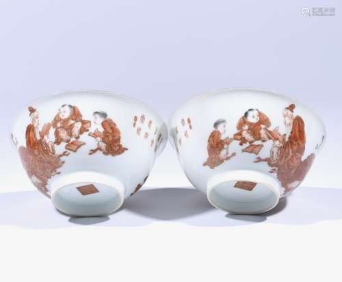 Pair of Chinese Iron Red Porcelain Bowls, Marked