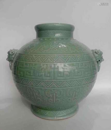 Chinese Celadon Glazed Porcelain Jar
