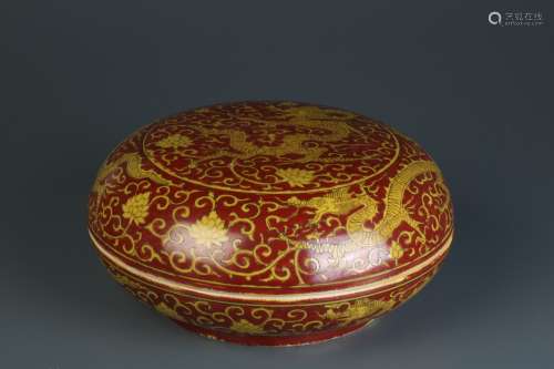 Chinese Red Glazed Yellow Dragon Porcelain Box