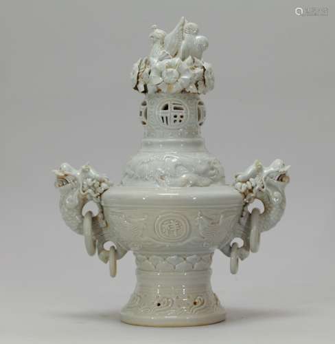Chinese White Glazed Porcelain Burner