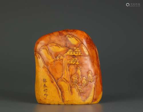 Chinese Carved Soapstone Boulder Seal