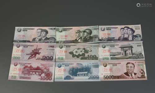 9 Pieces of Korean Paper Money as Currency