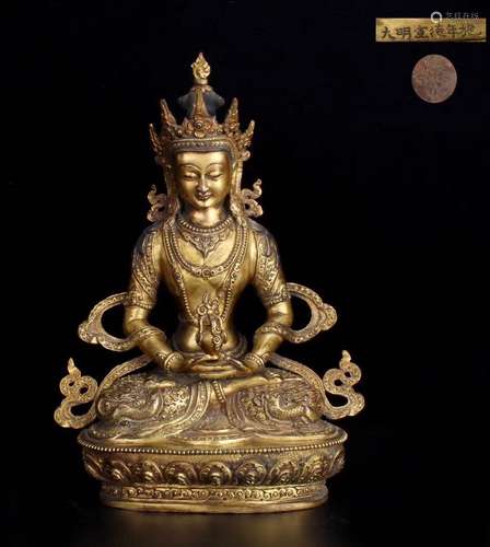 Chinese Gilt Bronze Buddha