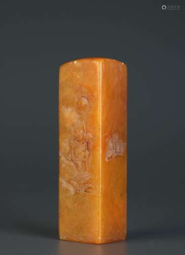Chinese Carved TianHuang Soapstone Seal
