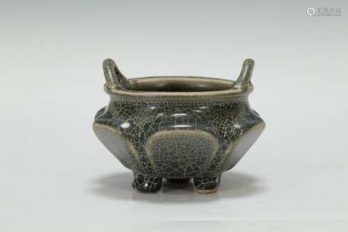 Chinese Long Quan Style Ceramic Incense Burner