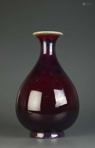 Chinese Purple Glazed Vase