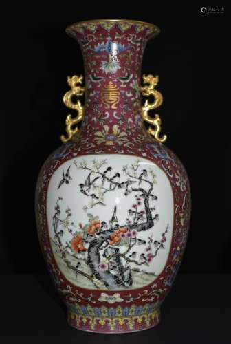 Chinese Famille Rose w/ Gilt Tracery Vase