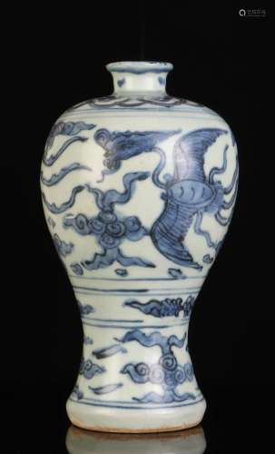 Chinese Blue/White Porcelain Mei Ping Vase