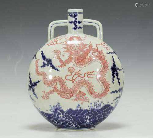 Chinese Blue/White Copper Red Moon Flask Vase