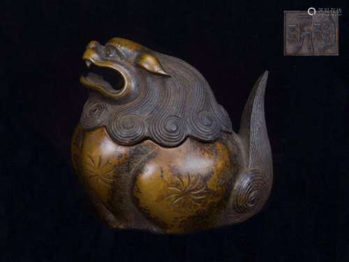 Ming Dynasty Chinese Bronze Incense Burner, Mark