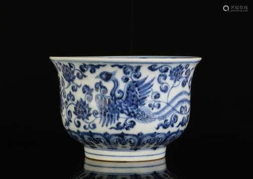 Chinese Blue/White Porcelain Bowl