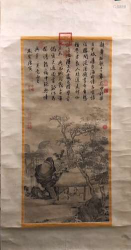 Chinese Ink Landscape Scroll Painting w Calligraph