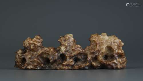 Chinese Carved Jade Brush Rest