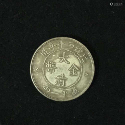 Chinese Coin