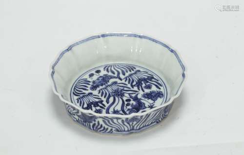 Chinese Blue/White Porcelain Plate, Marked