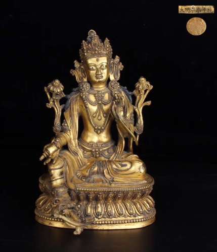 Chinese Gilt Bronze Buddha, Marked