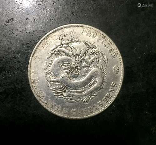 Chinese Silver Coin