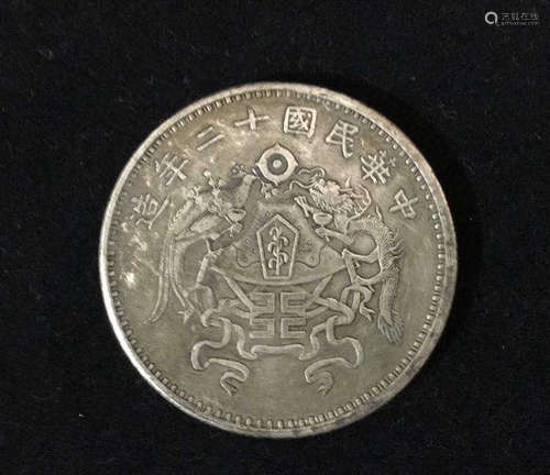 Chinese Coin