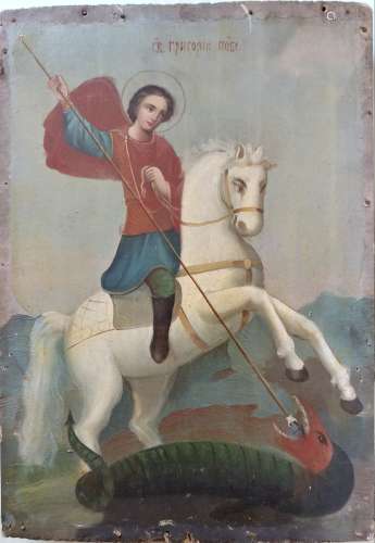Antique Russian icon of St.George the Victorious
