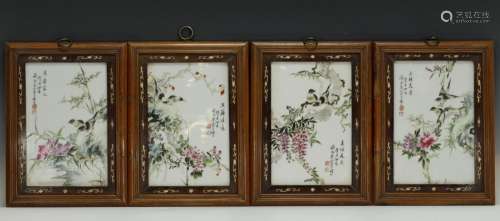Set of Chinese Famille Rose Porcelain Plaques